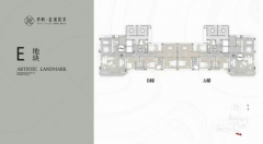 都会糊口的便利正在此表现得极尽描摹；富贵贸